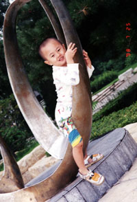 chuqi2.jpg (28395 bytes)