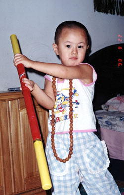 chuqi3.jpg (35113 bytes)