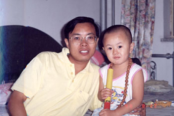 fatherandi.jpg (27879 bytes)