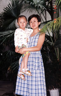 motherandi.jpg (30539 bytes)